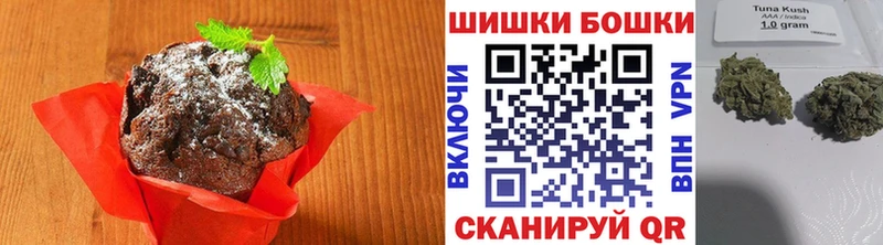 Cannafood марихуана Бабаево