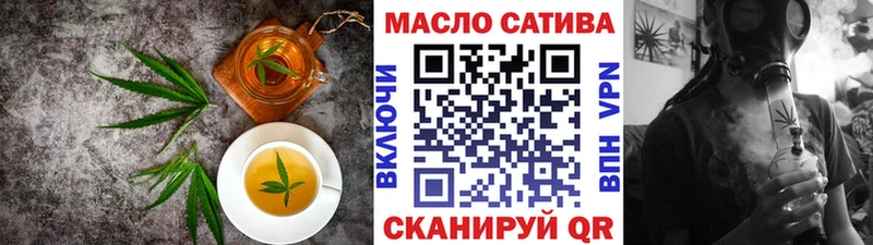 Купить где  Бабаево  Canna-Cookies конопля 