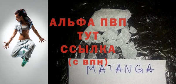 меф VHQ Иннополис