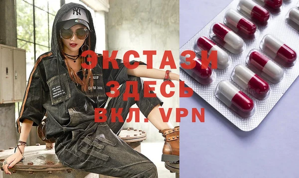 меф VHQ Иннополис
