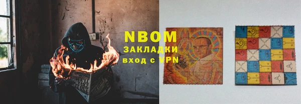 меф VHQ Иннополис