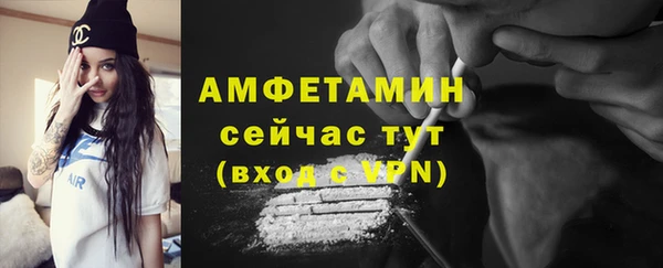 мдма Каменск-Шахтинский