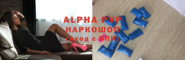 меф VHQ Иннополис