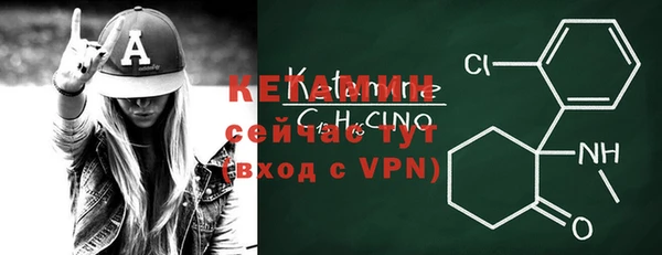 МДПВ Каменногорск