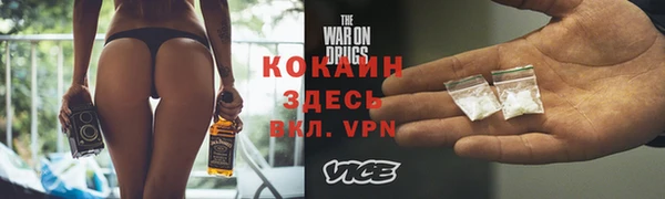 меф VHQ Иннополис