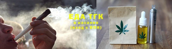 мдма Каменск-Шахтинский