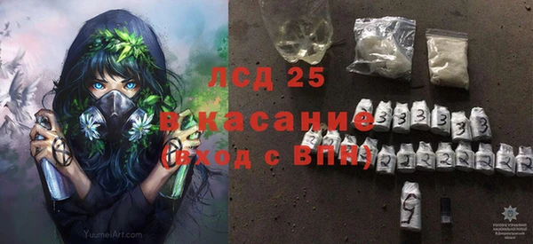 меф VHQ Иннополис