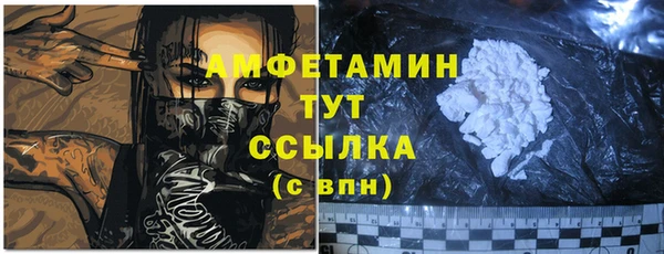 меф VHQ Иннополис