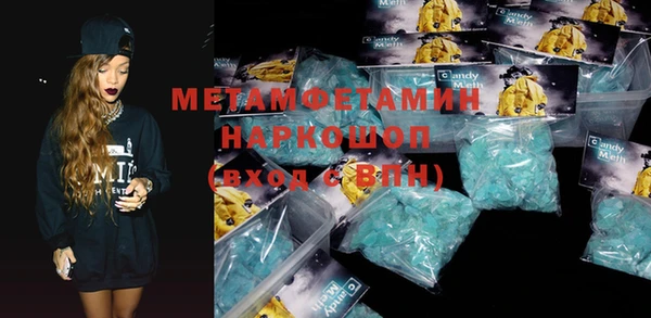 меф VHQ Иннополис