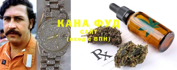 меф VHQ Иннополис