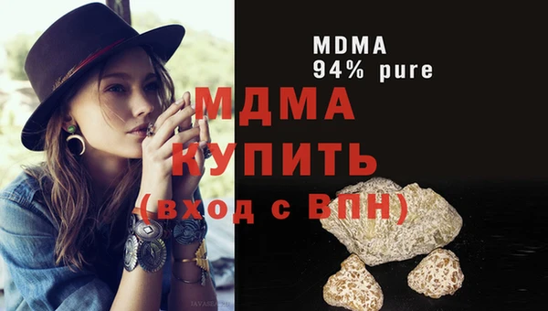СК Инта