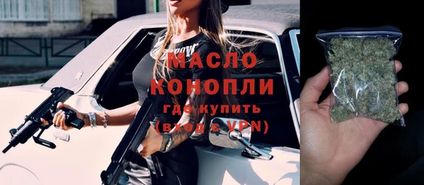 меф VHQ Иннополис