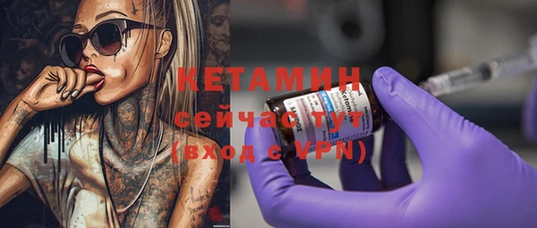 меф VHQ Иннополис