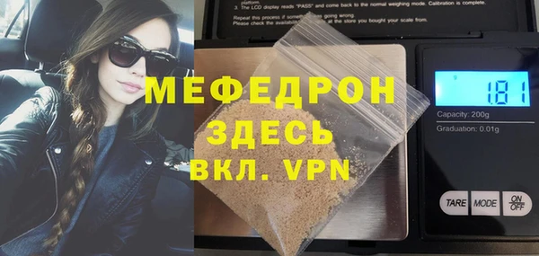 СК Инта