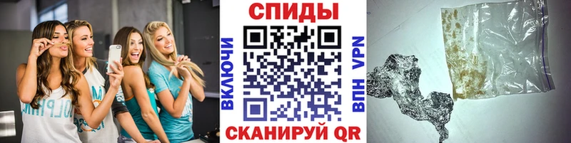Купить  Бабаево  МЕТАМФЕТАМИН мет 